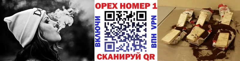 КОКАИН FishScale как найти закладки Канаш