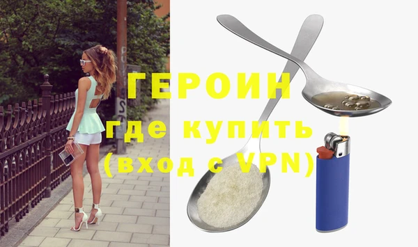 индика Баксан