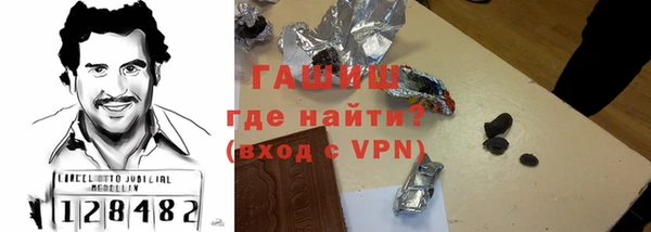 индика Баксан