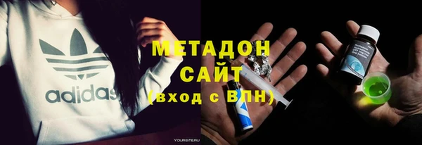 кокаин перу Арсеньев