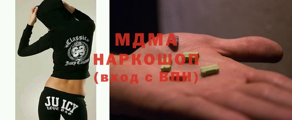 эйфоретик Аркадак