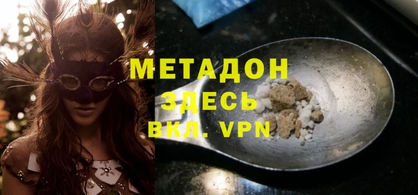 эйфоретик Аркадак