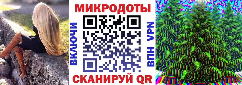 Псилоцибиновые грибы GOLDEN TEACHER  Канаш 